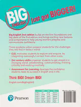 BIG ENGLISH2